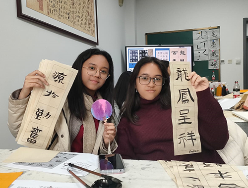 Unity Beijing Unity School China immersion to Beijing & Tianjin - Aplikasi Media ...